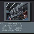 “復活”のキーワードで振り返る名作「スーファミソフト」─FC時代に共感してもらえなかったS・RPG、蘇るたびにプレミア化するSF・ADVなど【30周年記念】