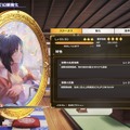 『うたわれるもの ロストフラグ』1周年で登場した「ハク(CV：藤原啓治)」がファンに待ち望まれていた理由とは？時間外手当を払ってでもフル回転させたい