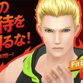 エクササイズソフト最新作『Fit Boxing 2 -リズム＆エクササイズ-』スイッチ向けに配信開始―今回のインストラクターは鬼コーチに変貌？