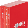 『MOTHER』シリーズのことば全てを収録した本「MOTHERのことば。」ほぼ日店頭及びオンラインにて12月14日先行発売