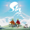 スイッチ版『Sky 星を紡ぐ子どもたち』新たな配信時期は2021年春に決定！