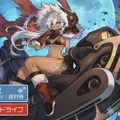 『アズレン』鉄血テーマの新イベント「虚畳なりし限象」開催決定！ 新たな艦船や衣装など、全32種類のキャラ情報をまるっとお届け【生放送まとめ】