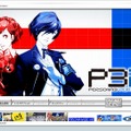 選択できる主人公が男女選択可能に！PSP『ペルソナ3ポータブル』公式サイトオープン