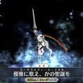 『FGO』のサンタたちはライバルに勝てるのか？ 配布サーヴァントとしての立ち位置に迫ってみた─そして、読者人気No.1サンタの栄冠は誰の手に!?