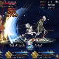 『FGO』のサンタたちはライバルに勝てるのか？ 配布サーヴァントとしての立ち位置に迫ってみた─そして、読者人気No.1サンタの栄冠は誰の手に!?