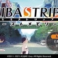 秋葉原ストリップアクション再び、初代作リマスター『AKIBA'S TRIP ファーストメモリー』正式発表！【UPDATE】