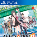 秋葉原ストリップアクション再び、初代作リマスター『AKIBA'S TRIP ファーストメモリー』正式発表！【UPDATE】