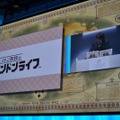 【LEVEL 5 VISION 】衝撃の発表連発!発表会の模様を徹底レポート(前編)