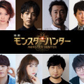 映画「モンスターハンター」日本語吹き替え声優陣が公開―アルテミス役に本田貴子、ハンター役に松坂桃李など