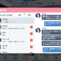 『ブルアカ』で女子高生に「先生」と呼ばれ慕われる甘い関係ーしっかり者の尻に敷かれたり、おっとり女子に癒されたりな日々に溺れたい