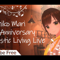 ひまわりが新たな一歩を踏み出すまで―Vシンガー・かしこまり3周年ライブ「Kashiko Mari 3rd Anniversary Acoustic Living Live」に至る軌跡とこれから