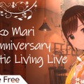 ひまわりが新たな一歩を踏み出すまで―Vシンガー・かしこまり3周年ライブ「Kashiko Mari 3rd Anniversary Acoustic Living Live」に至る軌跡とこれから