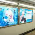 『ブルーアーカイブ 』が新宿駅の通路をジャック！可愛い生徒たちと通学している気分が味わえちゃうな