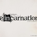 “すべての祈りは、「檻」の中に。”ーNieRシリーズ最新作『NieR Re[in]carnation』配信開始！