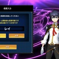 『BLAZBLUE ALTERNATIVE DARKWAR』ストーリーを楽しむ事に特化したシリーズ最新作―格闘ゲームの頃のシステムやバトル演出の再現も見どころ！