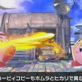 『スマブラSP』カービィの「コピー」攻撃はオリジナルよりも威力増大！桜井氏「広く知られていないので」とプッシュ