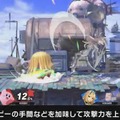 『スマブラSP』カービィの「コピー」攻撃はオリジナルよりも威力増大！桜井氏「広く知られていないので」とプッシュ