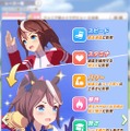 いよいよPC版がリリース！『ウマ娘』の「ウマい！」と唸らされたポイント5選―このゲームには“競馬への敬意”と“アイドルゲームへのこだわり”が詰まっている