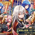 【読プレあり】『クイズRPG 魔法使いと黒猫のウィズ』サービス8周年記念生放送まとめ！盛りだくさんな各種キャンペーンを総おさらい