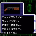 なぜ『バイオハザードGAIDEN』は黒歴史になったのか？ ゲームボーイカラーで発売された幻のタイトルを解説【『バイオハザード』25周年特集】