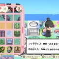 『あつまれ どうぶつの森』で『ポケモン』を完全再現した島が話題に！随所に散りばめられた“冒険の思い出”が懐かしい