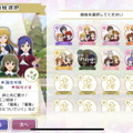 『ミリシタ』アイドル達が本格バトル！『鉄拳』も協力した対戦格闘ゲーム「ミリ女ファイト！」で“最強のアイドル”を目指せ