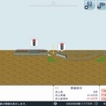 『A列車で行こう はじまる観光計画』ゼロから学ぶ列車運行の仕組み【ダイヤ設定編】