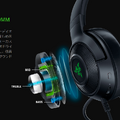 Razerが人気のゲーミングヘッドセットKrakenの最新モデル「Kraken V3 X」の国内発売を決定