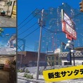 『ノーモア★ヒーローズ3』に『シルバー事件』の「カムイ」が登場!? キャラデザは浅野いにお氏が担当【生放送まとめ】