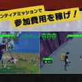 『ノーモア★ヒーローズ3』に『シルバー事件』の「カムイ」が登場!? キャラデザは浅野いにお氏が担当【生放送まとめ】