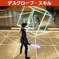 『ノーモア★ヒーローズ3』に『シルバー事件』の「カムイ」が登場!? キャラデザは浅野いにお氏が担当【生放送まとめ】