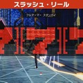 『ノーモア★ヒーローズ3』に『シルバー事件』の「カムイ」が登場!? キャラデザは浅野いにお氏が担当【生放送まとめ】