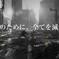 今週発売の新作ゲーム『NieR Replicant ver.1.22474487139...』『JUDGE EYES：死神の遺言 Remastered』『アトリエ ～不思議の錬金術士 トリロジー～ DX』他