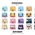 HIPSHOP【ポケモン Series】各2,500円(税込)(c)Nintendo・Creatures・GAME FREAK・TV Tokyo・ShoPro・JR Kikaku (C)Pokemon