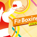 スイッチ『Fit Boxing 2』鬼モードを30日間続けると平均3.3kgの減量効果！本作初となる20%オフセールは5月9日まで