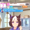 『ウマ娘』全身全霊をくれよ→「あげません！」の風物詩、お役御免か―SSRサポートカード「ウイニングチケット」の台頭により