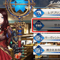 『FGO』新イベント「輝け！ グレイルライブ！！」の見逃せないポイント4選─配信番組では発表されなかった新情報もお届け！