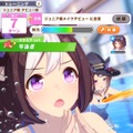 『ウマ娘』気になるあの娘はプールでどう泳いでいる？育成ウマ娘の「泳げる」「泳げない」ひとまとめ