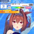 『ウマ娘』気になるあの娘はプールでどう泳いでいる？育成ウマ娘の「泳げる」「泳げない」ひとまとめ