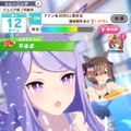 『ウマ娘』気になるあの娘はプールでどう泳いでいる？育成ウマ娘の「泳げる」「泳げない」ひとまとめ