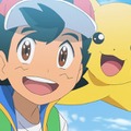 「ポケモン」サトシ役・松本梨香さんが「ゲットだぜ！」を反省！？─本日5月8日放送の「有吉反省会」に出演