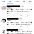 『ウマ娘』実競馬にも広がる復活アイテム「目覚まし時計」の使用―負けたら「ハッ！夢か…」で現実逃避