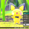 『New ポケモンスナップ』失敗写真は「エクストラ撮影」でこんなに蘇る！つい、りんごメダルを送りたくなる構図の秘訣