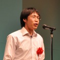 【CEDEC 2009】堀井雄二氏らを表彰～CEDEC AWARDS授賞式の模様をお届け