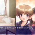 本編の過去や未来…全16話のサイドストーリーを収録した『CLANNAD 光見守る坂道で』スイッチ版発売！