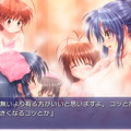 本編の過去や未来…全16話のサイドストーリーを収録した『CLANNAD 光見守る坂道で』スイッチ版発売！