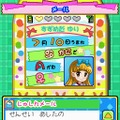 あこがれガールズコレクション ラブリーようちえん日記