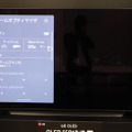 最新型テレビのゲーミング性能とは？LGの“ホームエンタテインメント新製品”オンライン発表会をレポート