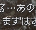 『バイオハザード　ヴィレッジ』名言・迷言集！ まったくよくない「よし」をはじめ、本作はスゴいセリフで溢れているぞ【ネタバレ注意】