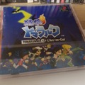 ゲームで走るのも『激突トマラルク』以来約20年ぶり―ソロ活動20周年を飾る、HYDEさん全面監修のスマホゲーム『HYDE RUN』が2021年7月中旬配信